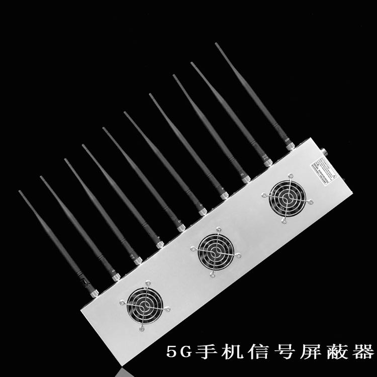 河口外置10天线移动通信干扰器